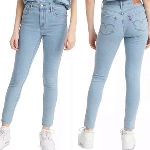 Levi’s 720 High Rise Super Skinny Jeans Size 27